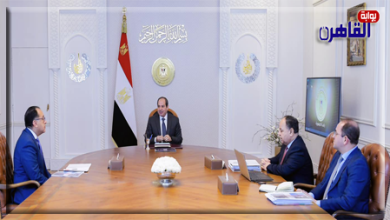 الرئيس السيسي يعقد اجتماعًا بشأن موازنة العام المالي 2024 2025-موقع بوابة القاهرة