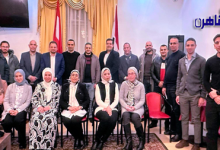 الجمعية الطبية ميلاد أول تجمع طبي مصري في فيينا-بوابة القاهرة