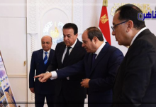 الرئيس السيسي يتابع جهود دعم مشاركة القطاع الخاص في الإستثمار الصحي-بوابة القاهرة
