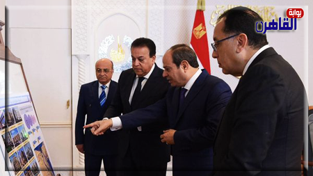 الرئيس السيسي يتابع جهود دعم مشاركة القطاع الخاص في الإستثمار الصحي-بوابة القاهرة