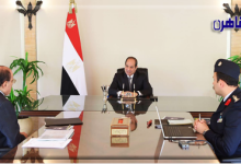 الرئيس السيسي يعقد اجتماعا لمتابعة مشروع مستقبل مصر بالدلتا الجديدة-بوابة القاهرة