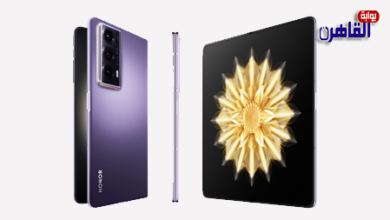 الهاتف الذكي HONOR Magic V2-بوابة القاهرة