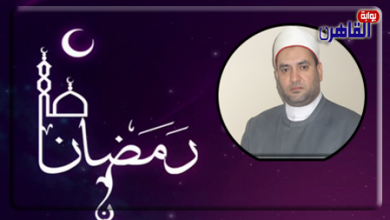 برنامج منارة الإسلام-رمضان شهر القرآن-بوابة القاهرة