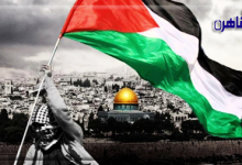 فلسطين عن قرار مجلس الأمن وقف إطلاق النار يجب أن يكون دائم ومستدام-موقع بوابة القاهرة