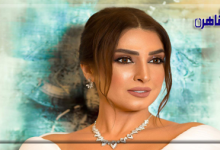 مسلسل سر إلهي الحلقة الأولى-بوابة القاهرة