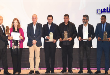 مهرجان المسرح الدولي لشباب الجنوب يكرم سامح حسين وعزة لبيب وهاني كمال-بوابة القاهرة