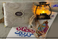برنامج منارة الإسلام هدايا للصائمين فكن أنت أول الفائزين بها-موقع بوابة القاهرة