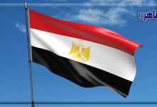 مصر ترحب باتفاق ترسيم الحدود بين أرمينيا وأذربيجان-بوابة القاهرة