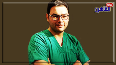 ما هو التهاب الاعصاب الطرفية-الدكتور أحمد الغيطي-بوابة القاهرة