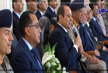 الرئيس السيسي يشهد انطلاق البطولة العربية العسكرية الأولى للفروسية-بوابة القاهرة