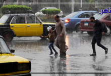 محافظة الإسكندرية تتأهب تحسبا لسقوط أمطار بعد توقعات الأرصاد-بوابة القاهرة