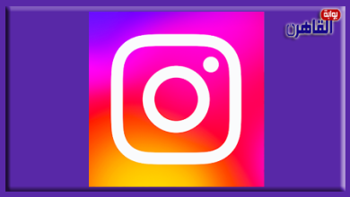 إنستجرام تختبر أدوات جديدة لمكافحة الصور الفاضحة-بوابة القاهرة