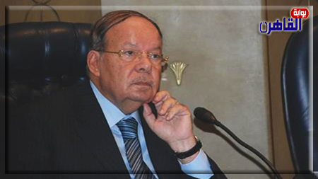 وفاة الدكتور أحمد فتحي سرور رئيس مجلس الشعب الأسبق-بوابة القاهرة