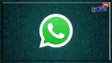 توقف خدمة تطبيق واتساب إثر عطل فني في عدة مناطق حول العالم-بوابة القاهرة