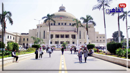 جامعة القاهرة تستعد لتنفيذ مشروع تطوير مستشفى قصر العيني الفرنساوي-بوابة القاهرة