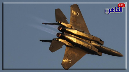 غارة جوية إسرائيلية تستهدف منطقة الزهراء وسط قطاع غزة-بوابة القاهرة