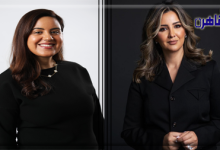 شراكة بين لي ولكم وPLAYBOOK لسد الفجوة المالية بين الجنسين