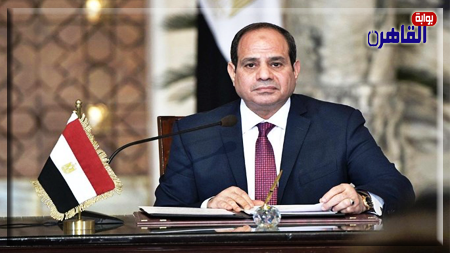 الرئيس عبد الفتاح السيسي-موقع بوابة القاهرة