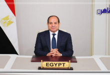 الرئيس السيسي-موقع بوابة القاهرة