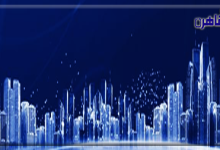 هل سينهار سوق العقارات-ما هو تعريف العقارات-خصائص العقارات-أنواع العقارات-موقع بوابة القاهرة