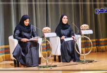 مهرجان الشارقة للمسرح المدرسي-موقع بوابة القاهرة