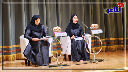 مهرجان الشارقة للمسرح المدرسي-موقع بوابة القاهرة