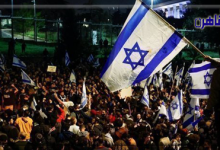 مظاهرات في إسرائيل-موقع بوابة القاهرة