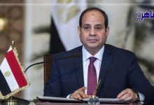 الرئيس عبد الفتاح السيسي-موقع بوابة القاهرة