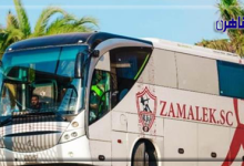 حافة فريق الزمالك-بوابة القاهرة