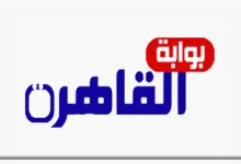 جيش الاحتلال-موقع بوابة القاهرة