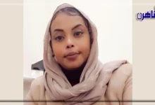 نلتقي في وادي النيل-مصر والسودان-تسابيح أحمد-موقع بوابة القاهرة