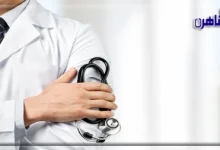 جراح مخ وأعصاب