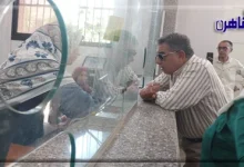 محافظ الدقهلية الجديد