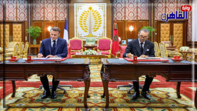 المغرب وفرنسا يعلنان عن شراكة استراتيجية جديدة
