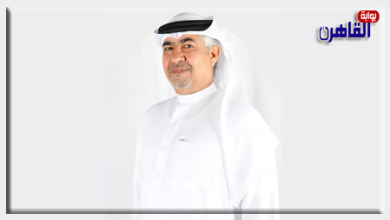 المعيلي مديراً إقليمياً للشرق الأوسط لمجموعة مؤسسات البورد الأوروبي