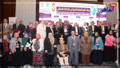 المنتدى الإستراتيجي يناقش التنمية الصناعية المصرية في عالم الذكاء الاصطناعي