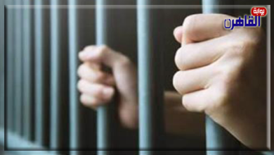 الأجهزة الأمنية بالقاهرة تضبط تشكيل عصابي نسائي متخصص في سرقة الحقائب بالمطرية