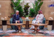 موقع بوابة القاهرة ولي العهد السعودي يستقبل بيل كلينتون ومسؤول أمريكي بارز يزور الرياض