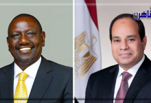 موقع بوابة القاهرة الرئيس السيسي وروتو يبحثان تعزيز التعاون المصري الكيني