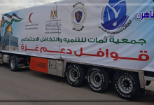 جمعية ثمات تستعد لاطلاق أكبر قافلة مساعدات إلى غزة