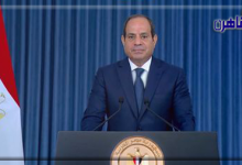 موقع بوابة القاهرة الرئيس السيسي يقر تعديلات جديدة لتعزيز تسجيل السفن التجارية