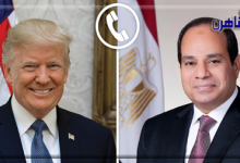 موقع بوابة القاهرة اتصال هاتفي بين السيسي وترامب لبحث تحقيق السلام في الشرق الأوسط