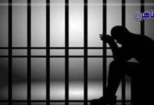 موقع بوابة القاهرة السجن 3 سنوات لعاطل أرهب المواطنين بسلاح ناري في السلام