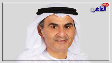 علي بن تميم رئيس مركز أبوظبي للغة العربية