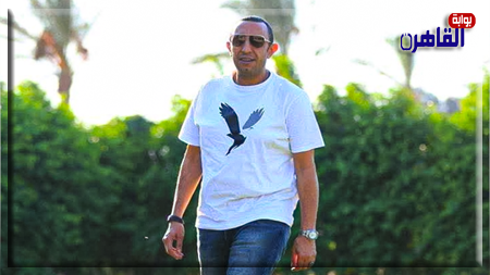 حاتم عادل رئيس نادي كاسكادا