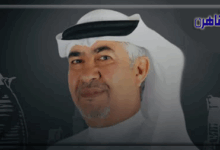 أفضل قائد في العلوم والتكنولوجيا بالشرق الأوسط