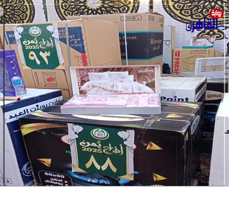 تسليم أجهزة كهربائية ومفروشات على 167 أسرة بالجيزة بتكلفة 6 ملايين جنيه