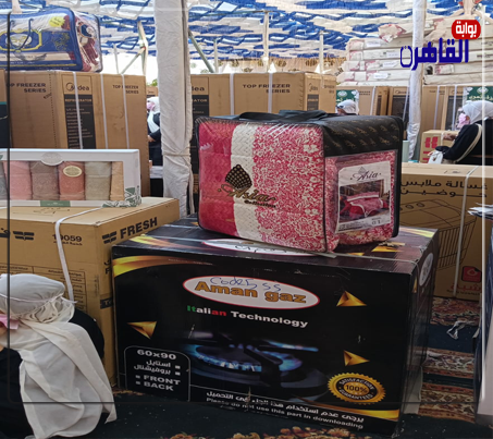 تسليم أجهزة كهربائية ومفروشات على 167 أسرة بالجيزة بتكلفة 6 ملايين جنيه