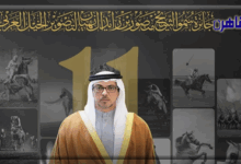 الشيخ منصور بن زايد