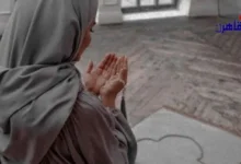 دعاء تعجيل الخطوبة والزواج من شخص معين